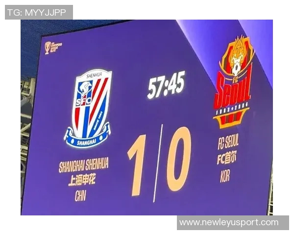 上海申花主场迎战首尔FC以2-0战胜对手成功晋级亚冠精英赛第三轮