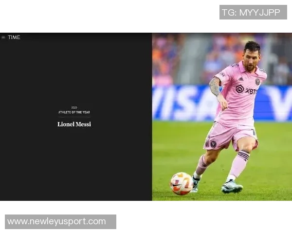 英媒评选美国体育界影响力明星梅西位列第二勒布朗詹姆斯第四